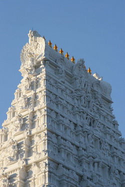 Sri Shiva Vishnu Temple
