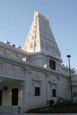 Sri Shiva Vishnu Temple